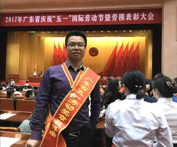 微信图片_20200502141341.jpg