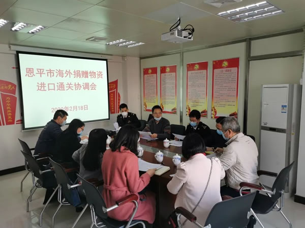 微信图片_20200504170103.jpg
