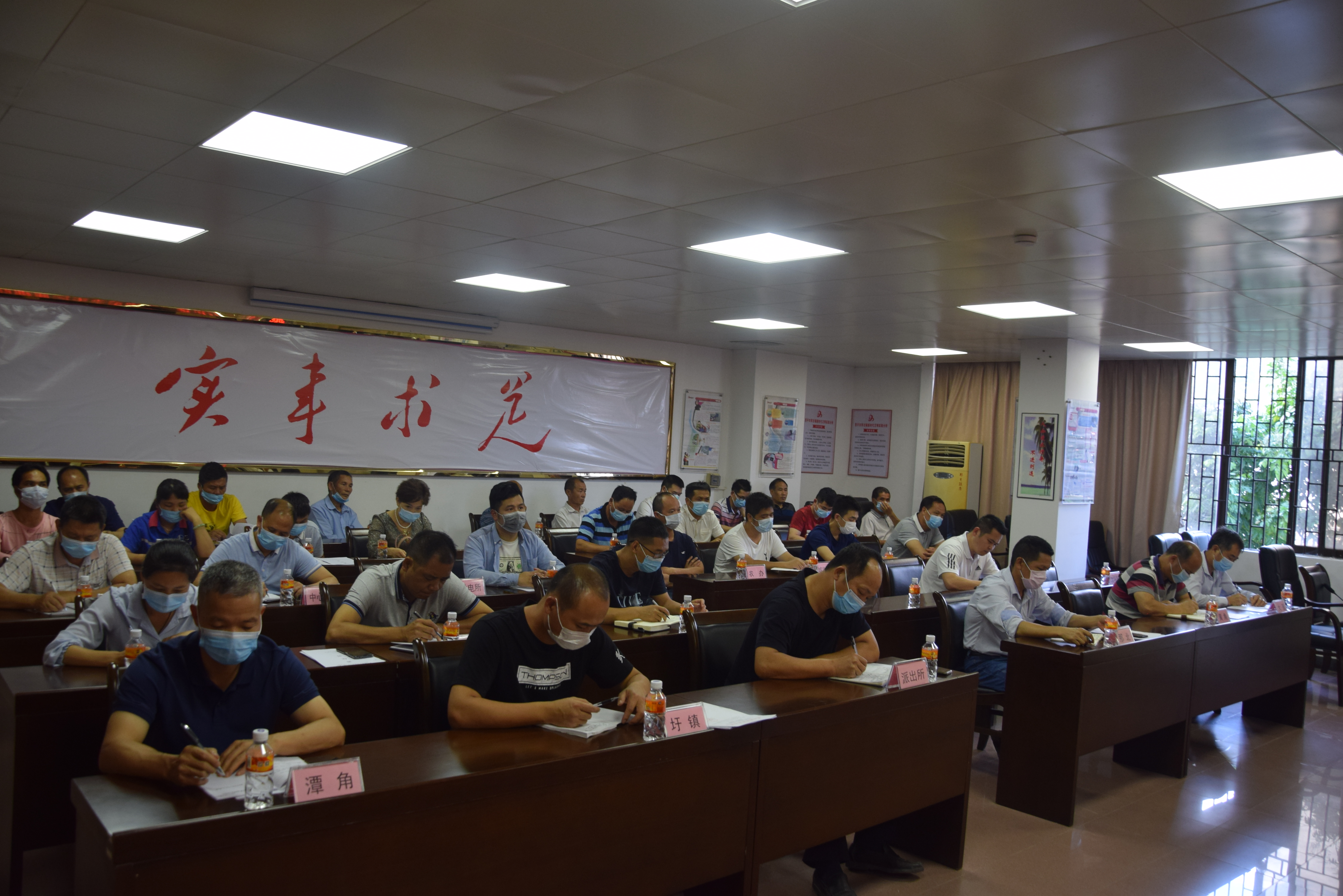 2020吉林省第二季度g_2020年吉林省小学教室