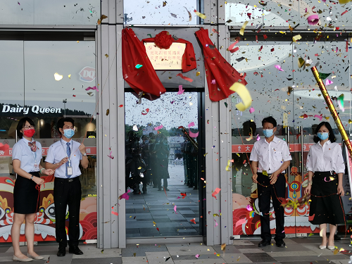 图片4.png