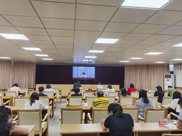 会议现场(1).jpg