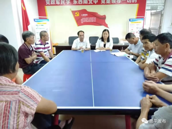 微信图片_20191029212935.jpg