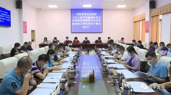 微信图片_20200516141854.jpg