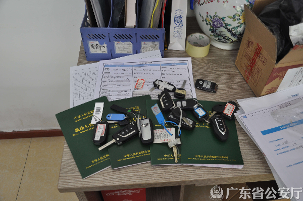 1深圳.jpg