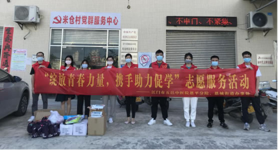 图片 (1).jpg