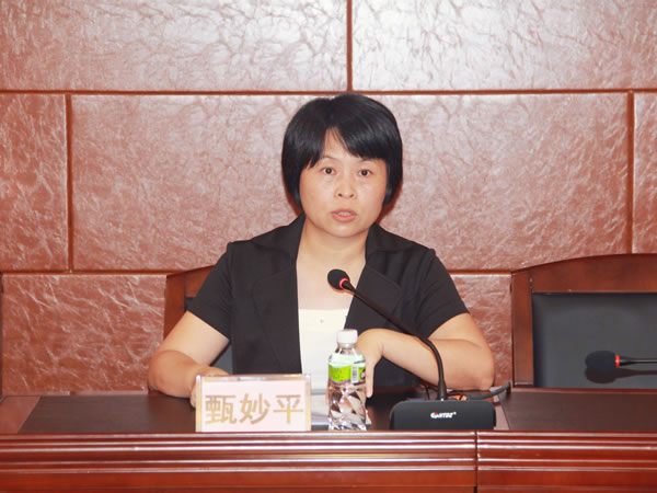 2.市医共体总院院长甄妙平对120急救指挥调度中心和医共体建设工作作部署.jpg