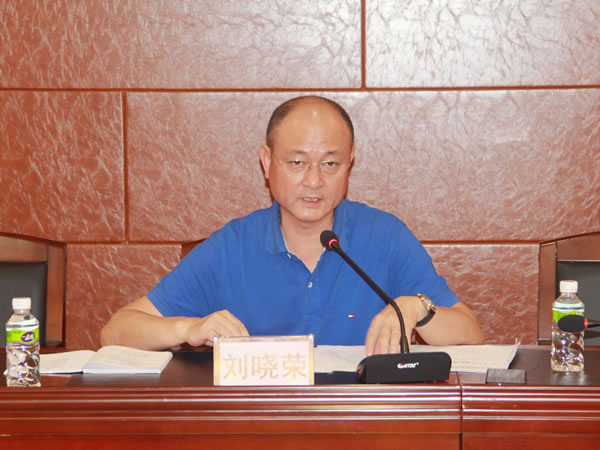 3.市卫生健康局局长刘晓荣讲话.jpg