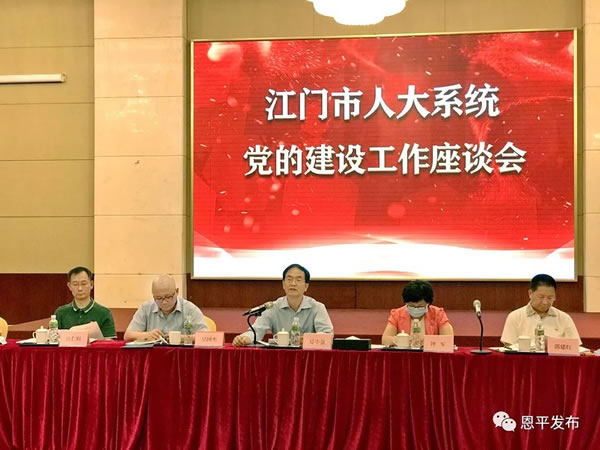微信图片_20200522093711.jpg