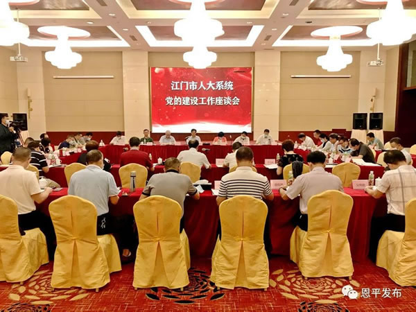微信图片_20200522093714.jpg