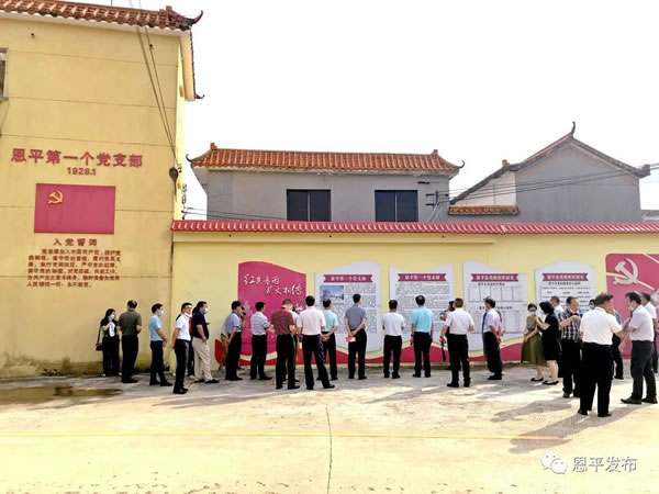 微信图片_20200522093719.jpg