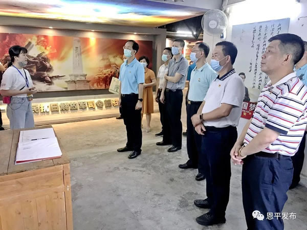 微信图片_20200522093720.jpg