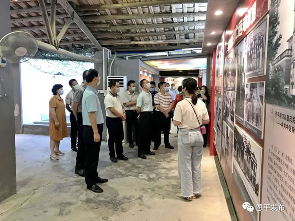 微信图片_20200522093721.jpg