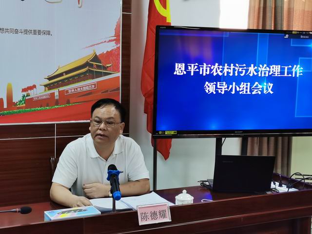 调整大小 微信图片_20200518155401.jpg