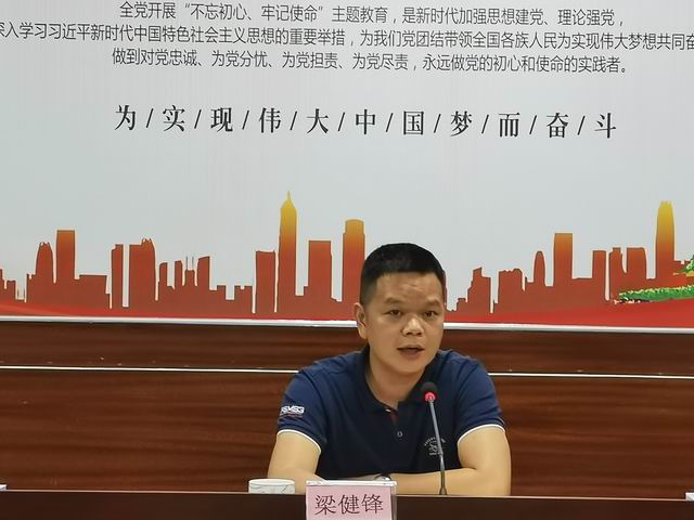 调整大小 微信图片_20200518155411.jpg