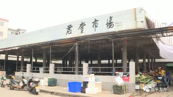 微信图片_20200602090738.jpg