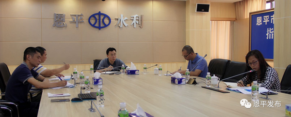微信图片_20200609163511.png
