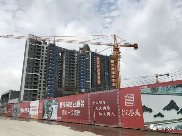 微信图片_20200609164406.jpg