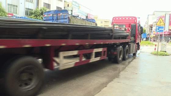 微信图片_20200618085151.gif