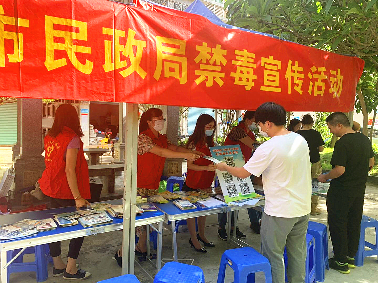 微信图片_20200619170400_副本.jpg