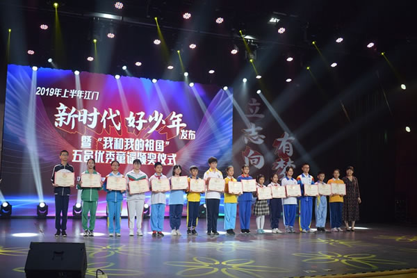 微信图片_20191104091747.jpg