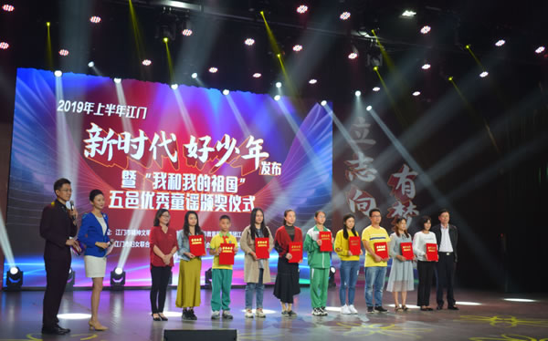 微信图片_20191104091756.jpg