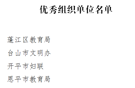 微信图片_20191104091806.png