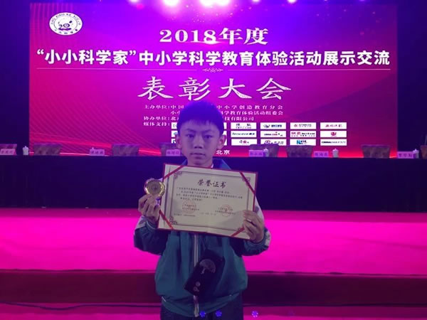 微信图片_20191104091808.jpg