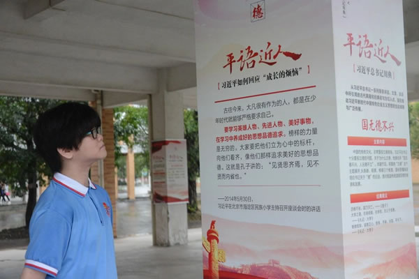 微信图片_20191104091821.jpg
