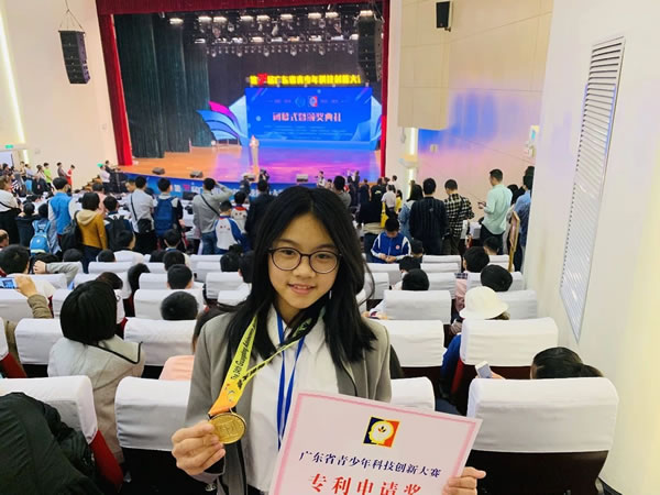 微信图片_20191104091823.jpg
