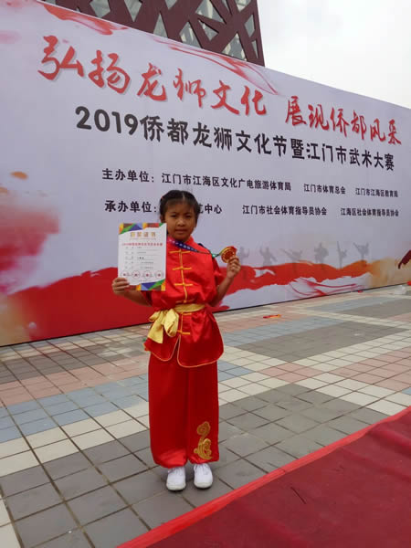 微信图片_20191104091824.jpg