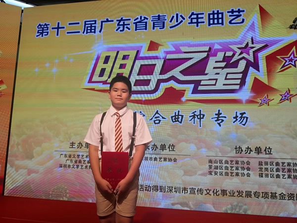 微信图片_20191104091825.jpg