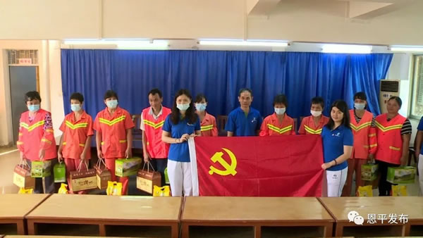 微信图片_20200624085620.jpg