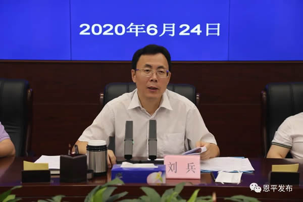 微信图片_20200625155812.jpg