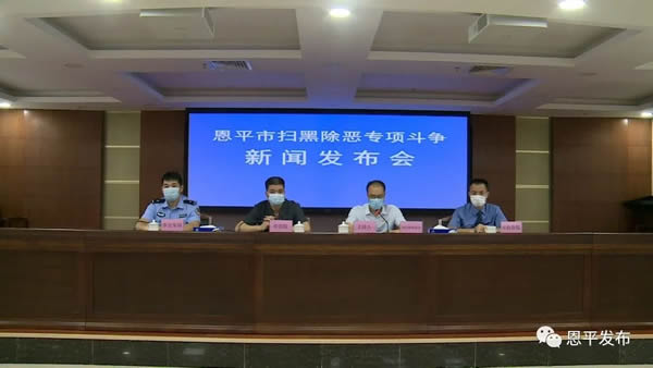 微信图片_20200625161652.jpg