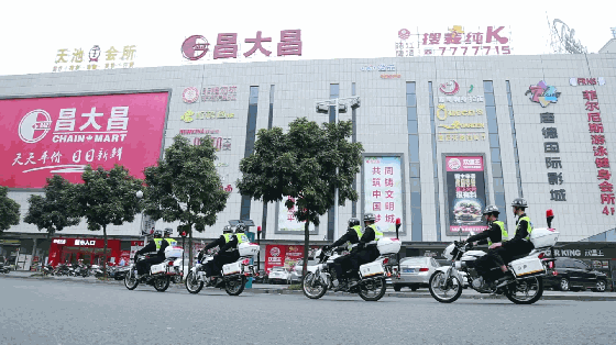 微信图片_20200625161654.gif