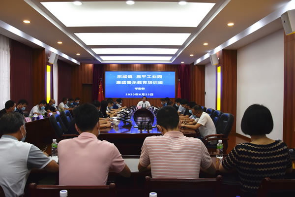 图片3.jpg
