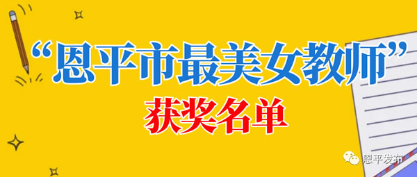 微信图片_20200630083657.jpg