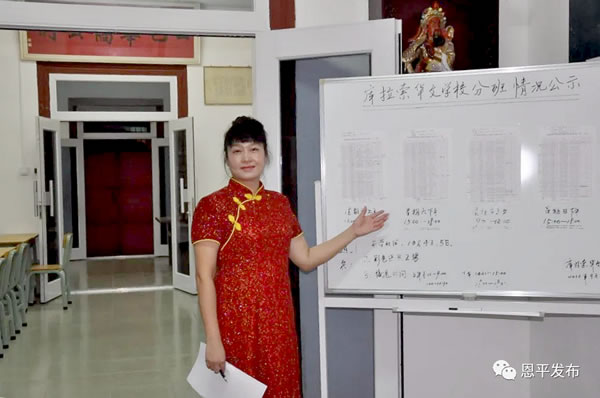 微信图片_20200630083659.jpg