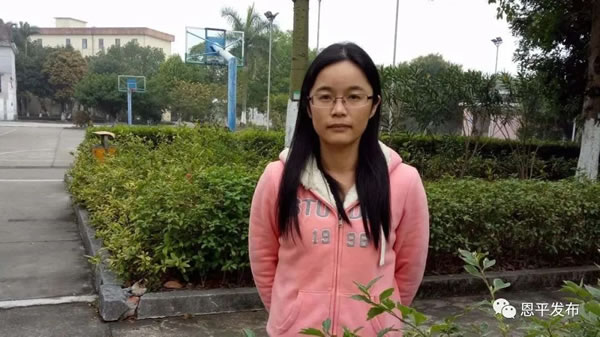 微信图片_20200630083702.jpg