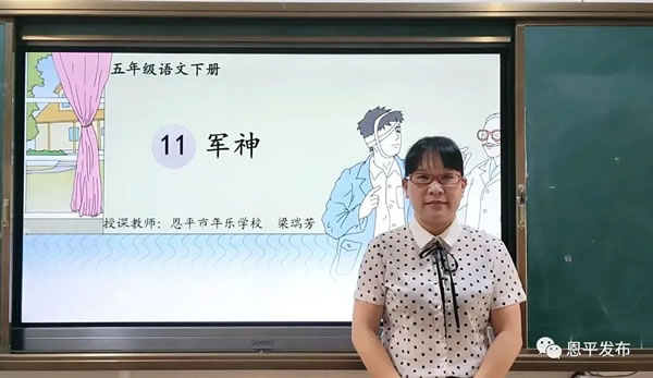 微信图片_20200630083704.jpg