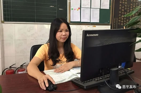 微信图片_20200630083707.jpg