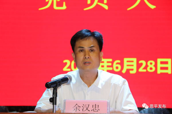 微信图片_20200630085040.jpg