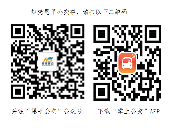 QQ截图20200703152051.png