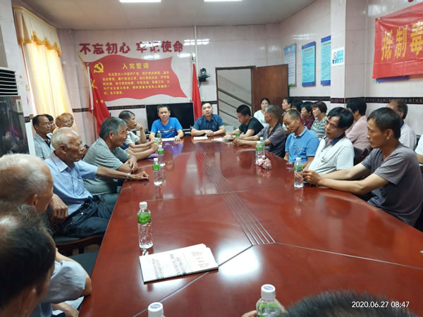 2.党建工作专项调研座谈会.jpg