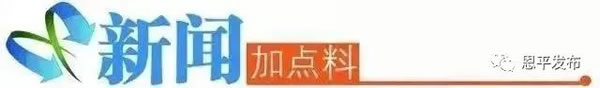 微信图片_20200709085045.jpg