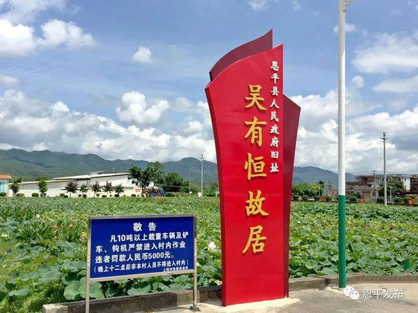 微信图片_20200713093127.jpg
