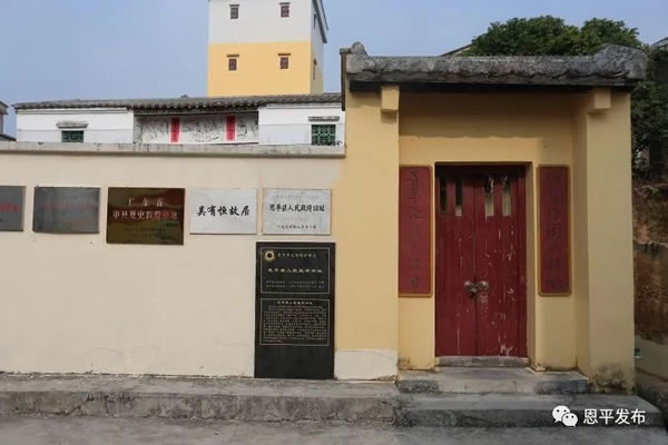 微信图片_20200713093129.jpg