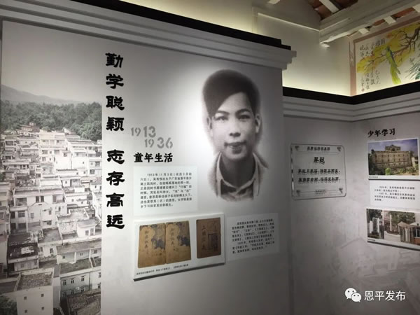 微信图片_20200713093130.jpg