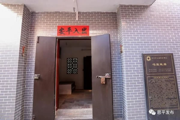 微信图片_20200713093138.jpg