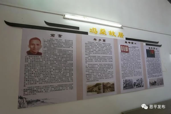 微信图片_20200713093140.jpg